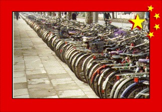 Bicycles in Nanjing