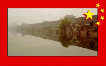 Hutong Built on Moat Around Forbidden City