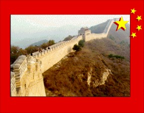 The Great Wall