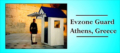 Evzone Guards, Athens